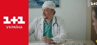 Зворотний напрямок E11