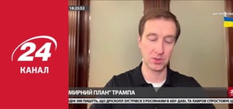 Марафон 24 каналу