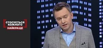 Щоденник матері