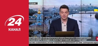 Марафон 24 каналу