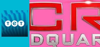 Таємний штаб