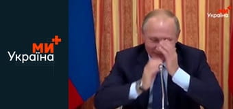 Білими нитками.