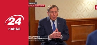 Нічний ефір