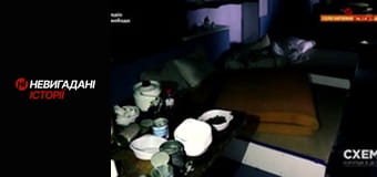 Невигадані історії. Катюжанка.