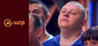 Сезон 6, Випуск 2, Частина 5