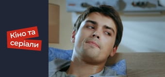 Т/с  "Тот, кто не спит" сезон 1 серия 3 Т/с  "Тот, кто не спит" сезон 1 серия 3