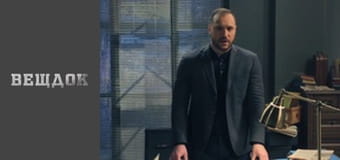 Технология подмены