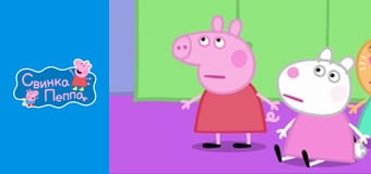 Подружка из Франции Подружка из Франции