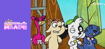 Doki - episode 46 Doki - episode 46