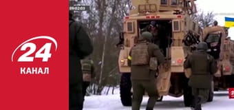 Реалії. Все про війну