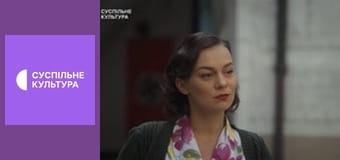 Т/с "Золотой лебедь", 38 и 39 с.