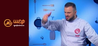 Season 2, Episode 8, Part 4