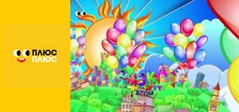 Казка з татом