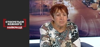 Матерінський будинок