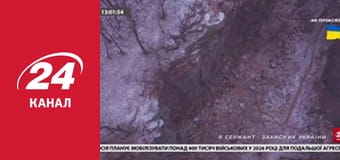 Реалії. Все про війну