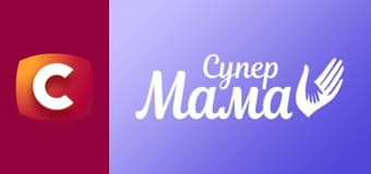 "Супермама", 10 сезон, 18 еп. "Поборола рак і взяла на виховання племінницю". "Супермама", 10 сезон, 18 еп. "Поборола рак і взяла на виховання племінницю".