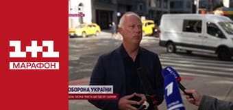 "Єдині новини". Телемарафон.