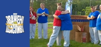 Зважені та щасливі, Сезон 6 Випуск 6 Частина 2