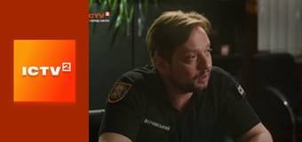 Т/с "Розтин покаже 5", 14-24 с.