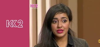 Сімейний суд E109 - Точка відліку