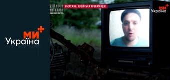 Белыми нитками.