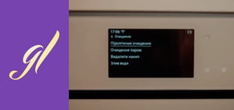 Ніжна качка в пиві з яблуками та картоплею: Смачно з новою духовою шафою Samsung.