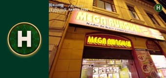 Латиноамериканський check-in