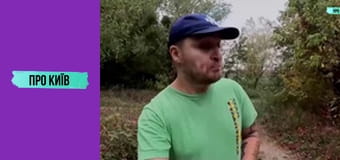 Гостомель: перші контрабандисти, значення міста для України, історія та факти, 2 ч. Гостомель: перші контрабандисти, значення міста для України, історія та факти, 2 ч.