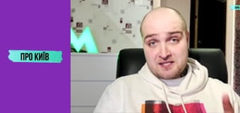 Таємничі "Золоті Ворота": історія та секрети найкрасивішої станції метро у світі.