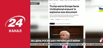 Марафон 24 каналу