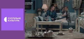 Т/с "Сеньйора", 31 і 32 с.