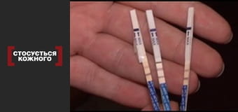 Tragedy in the Cherkassy maternity hospital.