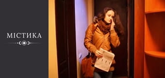 Дневники тёмного, Сезон 1, Выпуск 53