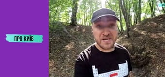 Київ поклав кінець російській імперії? Історія та факти про замах на Столипіна.