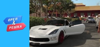 Around the M season 1 - release 3