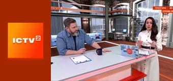 "Ранок у великому місті".