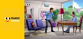 Елвін і бурундуки