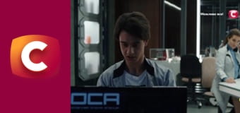 Т/с "След". "Спящая красавица".