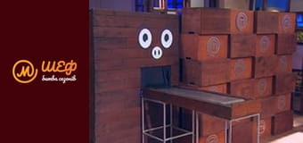 МастерШеф Дети, Сезон 2, Выпуск 15, Часть 6