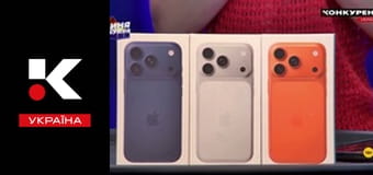 Синя скриня.