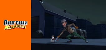 Сезон 2- Серія 37