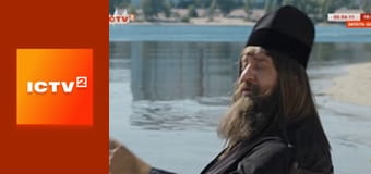 Скетч-шоу "На троих".