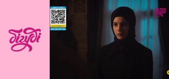 Т/с "Червоні бутони", 128 с.