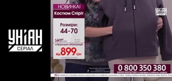 Телемагазини