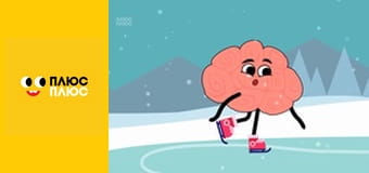 Lego Ніндзяґо: Майстри спінджицу