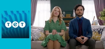 Якщо чесно E11