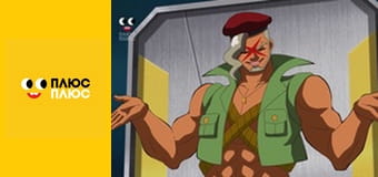 Дикі Скрічери