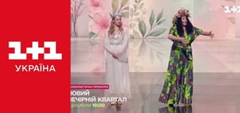 Міняю Жінку S14E6