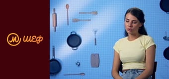 Сезон 10, Випуск 3