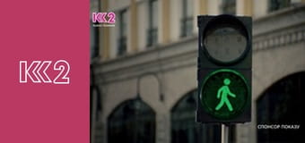 Стосується кожного S8E67